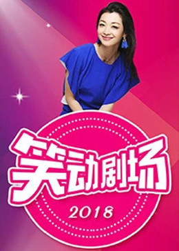 巴克叔叔