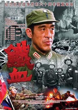 巴克叔叔