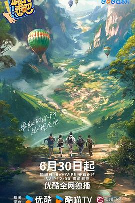 工作与时日