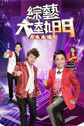无声的旅行
