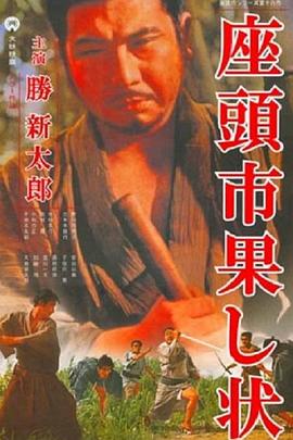 爱情有什么道理