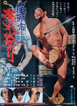 爱的归宿