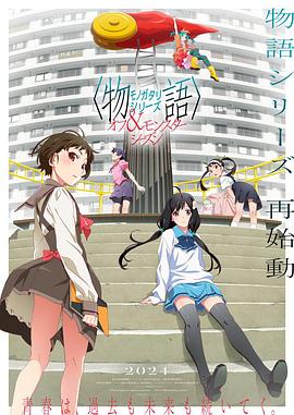 恶汉甜梦