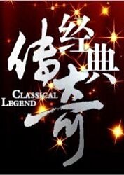朱雀堂